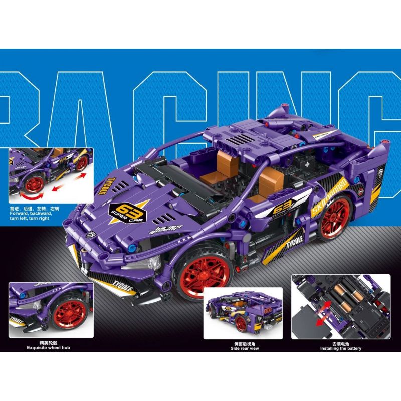 TA GAOLE T4027 4027 non  XE ĐIỀU KHIỂN TỪ XA bộ đồ chơi xếp lắp ráp ghép mô hình  Kỹ Thuật Công Nghệ Cao Mô Hình Phương Tiện 442 khối