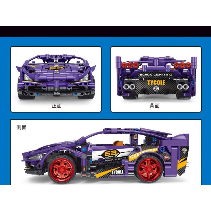 TA GAOLE T4027 4027 non  XE ĐIỀU KHIỂN TỪ XA bộ đồ chơi xếp lắp ráp ghép mô hình  Kỹ Thuật Công Nghệ Cao Mô Hình Phương Tiện 442 khối