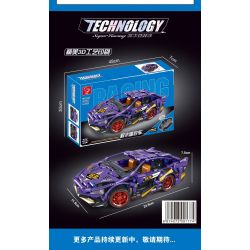 TA GAOLE T4027 4027 non  XE ĐIỀU KHIỂN TỪ XA bộ đồ chơi xếp lắp ráp ghép mô hình  Kỹ Thuật Công Nghệ Cao Mô Hình Phương Tiện 442 khối