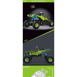 TA GAOLE T4024 4024 non  NHÀ THÁM HIỂM 4X4 bộ đồ chơi xếp lắp ráp ghép mô hình  Kỹ Thuật Công Nghệ Cao Mô Hình Phương Tiện 1709 khối