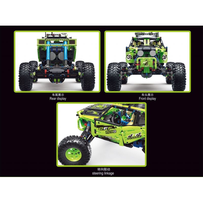 TA GAOLE T4024 4024 non  NHÀ THÁM HIỂM 4X4 bộ đồ chơi xếp lắp ráp ghép mô hình  Kỹ Thuật Công Nghệ Cao Mô Hình Phương Tiện 1709 khối