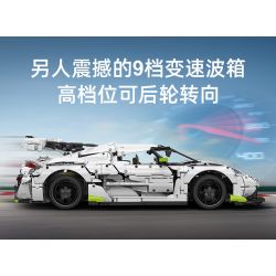 CADA DOUBLEE C61048 61048 non  BÓNG MA THỤY ĐIỂN FANTASMA tỷ lệ 1:8 bộ đồ chơi xếp lắp ráp ghép mô hình FANTASMA SPORTS CAR 4346 khối