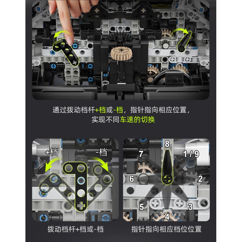 CADA DOUBLEE C61048 61048 non  BÓNG MA THỤY ĐIỂN FANTASMA tỷ lệ 1:8 bộ đồ chơi xếp lắp ráp ghép mô hình FANTASMA SPORTS CAR 4346 khối