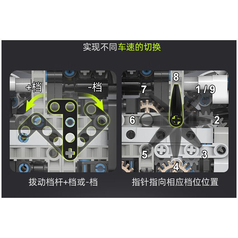 CADA DOUBLEE C61048 61048 non  BÓNG MA THỤY ĐIỂN FANTASMA tỷ lệ 1:8 bộ đồ chơi xếp lắp ráp ghép mô hình FANTASMA SPORTS CAR 4346 khối