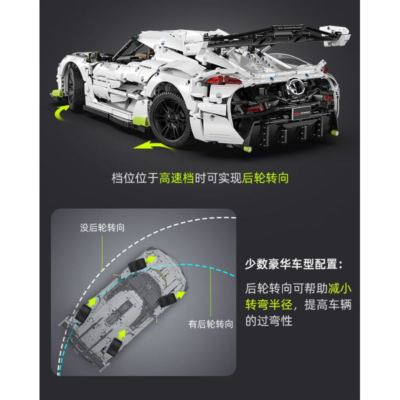 CADA DOUBLEE C61048 61048 non  BÓNG MA THỤY ĐIỂN FANTASMA tỷ lệ 1:8 bộ đồ chơi xếp lắp ráp ghép mô hình FANTASMA SPORTS CAR 4346 khối