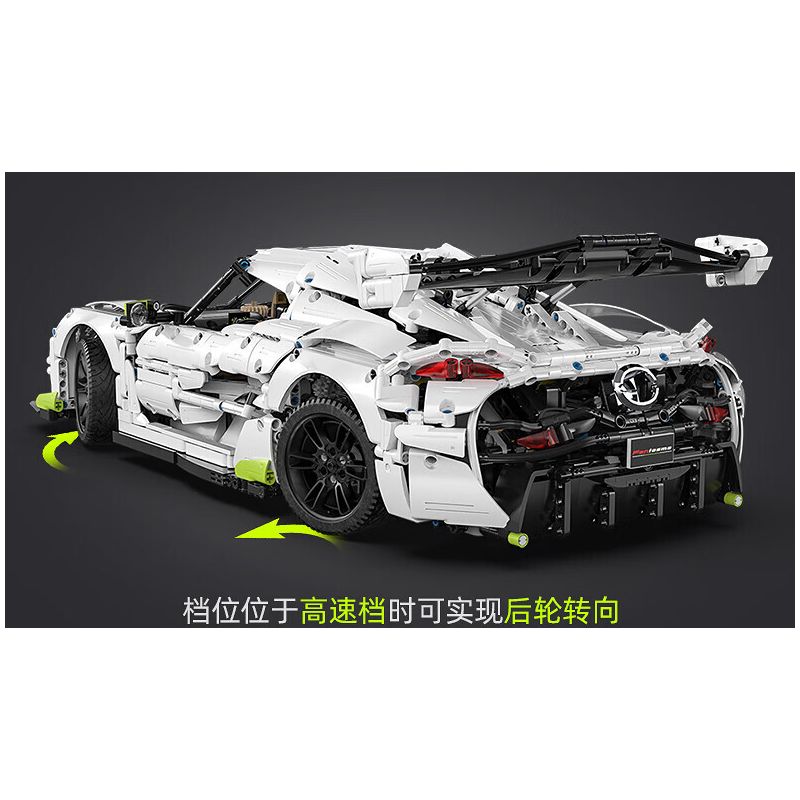 CADA DOUBLEE C61048 61048 non  BÓNG MA THỤY ĐIỂN FANTASMA tỷ lệ 1:8 bộ đồ chơi xếp lắp ráp ghép mô hình FANTASMA SPORTS CAR 4346 khối