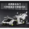 CADA DOUBLEE C61048 61048 non  BÓNG MA THỤY ĐIỂN FANTASMA tỷ lệ 1:8 bộ đồ chơi xếp lắp ráp ghép mô hình FANTASMA SPORTS CAR 4346 khối