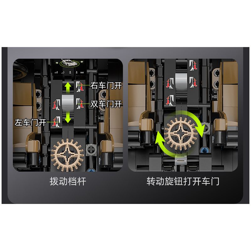 CADA DOUBLEE C61048 61048 non  BÓNG MA THỤY ĐIỂN FANTASMA tỷ lệ 1:8 bộ đồ chơi xếp lắp ráp ghép mô hình FANTASMA SPORTS CAR 4346 khối