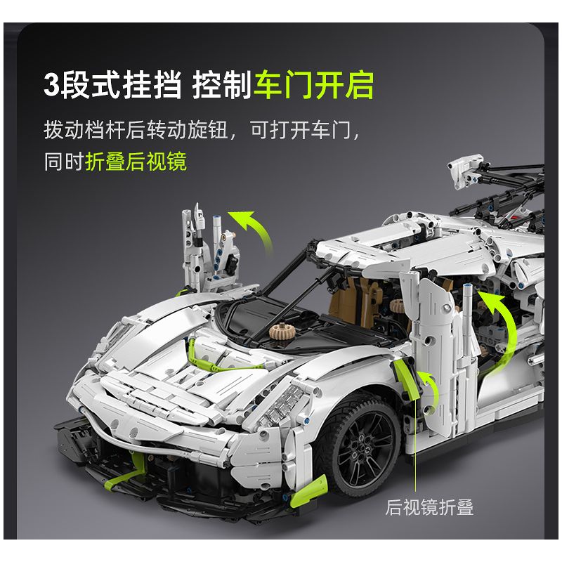 CADA DOUBLEE C61048 61048 non  BÓNG MA THỤY ĐIỂN FANTASMA tỷ lệ 1:8 bộ đồ chơi xếp lắp ráp ghép mô hình FANTASMA SPORTS CAR 4346 khối