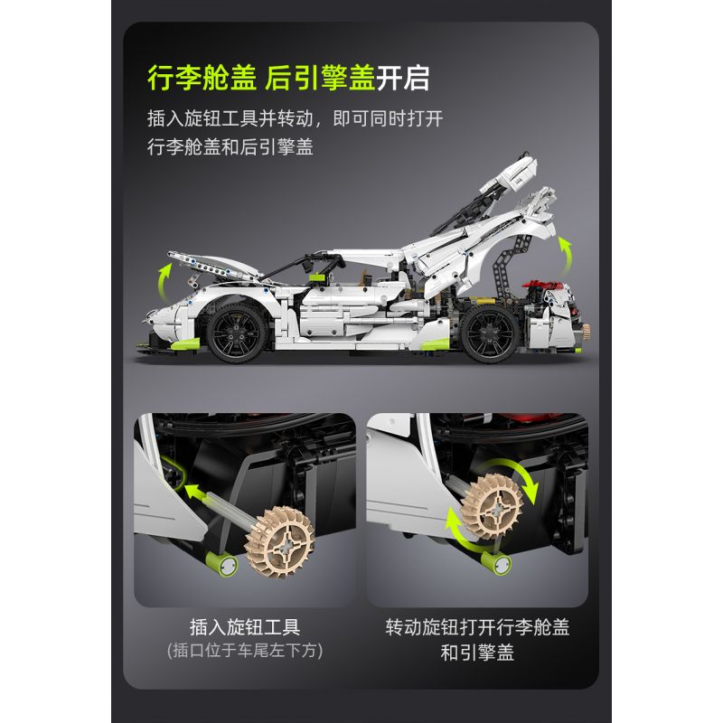 CADA DOUBLEE C61048 61048 non  BÓNG MA THỤY ĐIỂN FANTASMA tỷ lệ 1:8 bộ đồ chơi xếp lắp ráp ghép mô hình FANTASMA SPORTS CAR 4346 khối