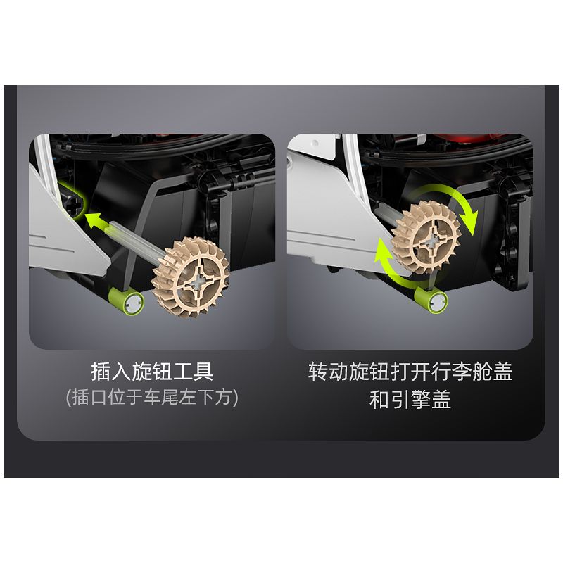 CADA DOUBLEE C61048 61048 non  BÓNG MA THỤY ĐIỂN FANTASMA tỷ lệ 1:8 bộ đồ chơi xếp lắp ráp ghép mô hình FANTASMA SPORTS CAR 4346 khối