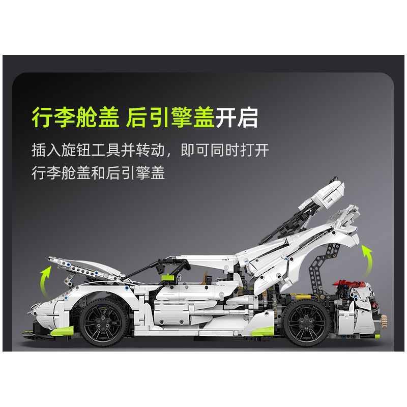 CADA DOUBLEE C61048 61048 non  BÓNG MA THỤY ĐIỂN FANTASMA tỷ lệ 1:8 bộ đồ chơi xếp lắp ráp ghép mô hình FANTASMA SPORTS CAR 4346 khối