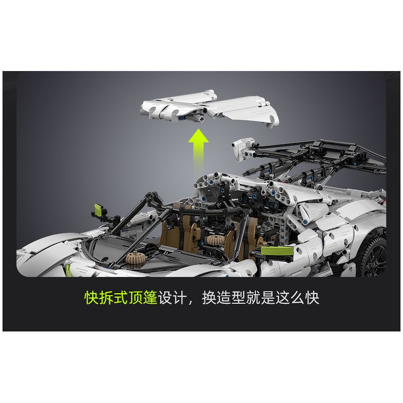 CADA DOUBLEE C61048 61048 non  BÓNG MA THỤY ĐIỂN FANTASMA tỷ lệ 1:8 bộ đồ chơi xếp lắp ráp ghép mô hình FANTASMA SPORTS CAR 4346 khối