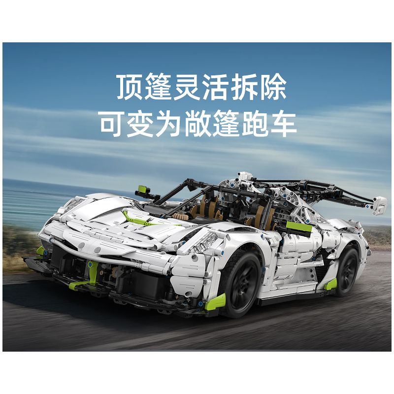 CADA DOUBLEE C61048 61048 non  BÓNG MA THỤY ĐIỂN FANTASMA tỷ lệ 1:8 bộ đồ chơi xếp lắp ráp ghép mô hình FANTASMA SPORTS CAR 4346 khối