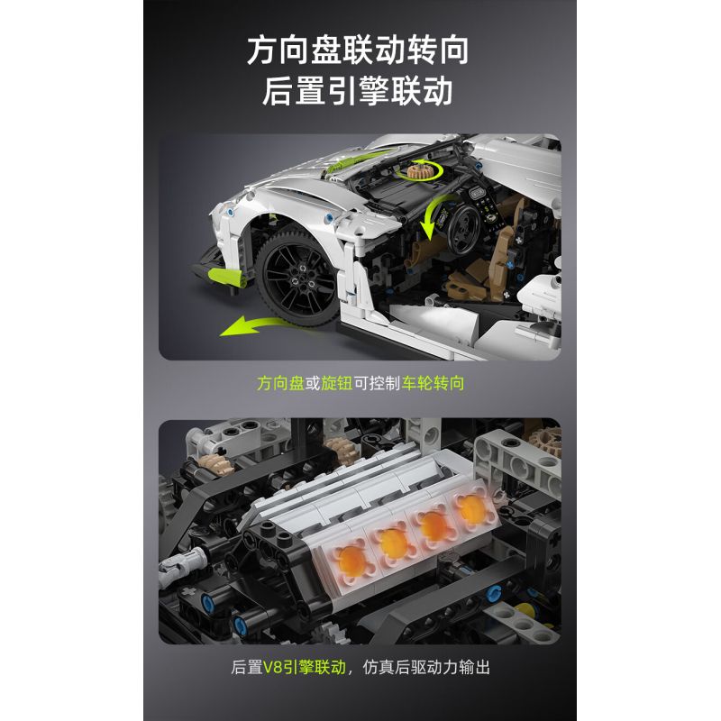 CADA DOUBLEE C61048 61048 non  BÓNG MA THỤY ĐIỂN FANTASMA tỷ lệ 1:8 bộ đồ chơi xếp lắp ráp ghép mô hình FANTASMA SPORTS CAR 4346 khối