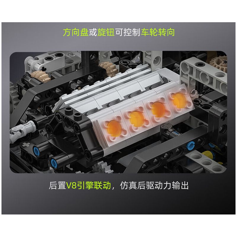 CADA DOUBLEE C61048 61048 non  BÓNG MA THỤY ĐIỂN FANTASMA tỷ lệ 1:8 bộ đồ chơi xếp lắp ráp ghép mô hình FANTASMA SPORTS CAR 4346 khối