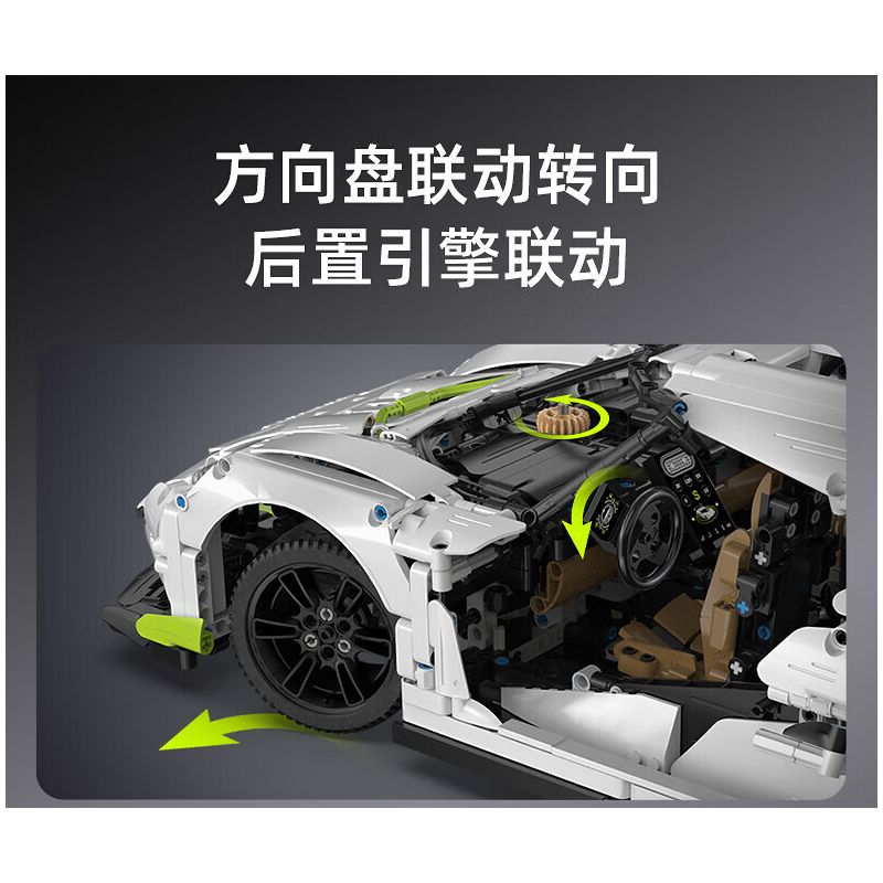 CADA DOUBLEE C61048 61048 non  BÓNG MA THỤY ĐIỂN FANTASMA tỷ lệ 1:8 bộ đồ chơi xếp lắp ráp ghép mô hình FANTASMA SPORTS CAR 4346 khối