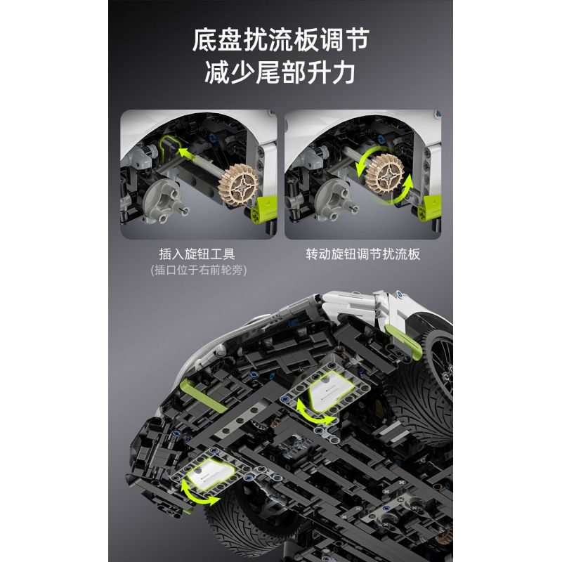 CADA DOUBLEE C61048 61048 non  BÓNG MA THỤY ĐIỂN FANTASMA tỷ lệ 1:8 bộ đồ chơi xếp lắp ráp ghép mô hình FANTASMA SPORTS CAR 4346 khối