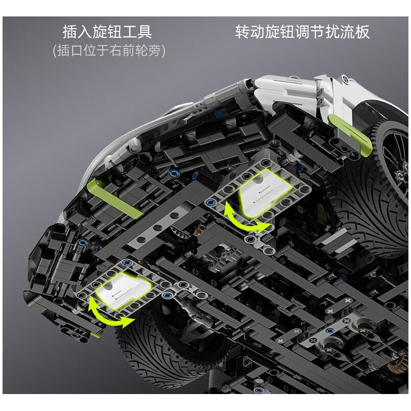 CADA DOUBLEE C61048 61048 non  BÓNG MA THỤY ĐIỂN FANTASMA tỷ lệ 1:8 bộ đồ chơi xếp lắp ráp ghép mô hình FANTASMA SPORTS CAR 4346 khối