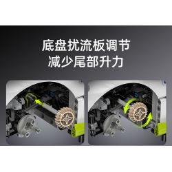 CADA DOUBLEE C61048 61048 non  BÓNG MA THỤY ĐIỂN FANTASMA tỷ lệ 1:8 bộ đồ chơi xếp lắp ráp ghép mô hình FANTASMA SPORTS CAR 4346 khối