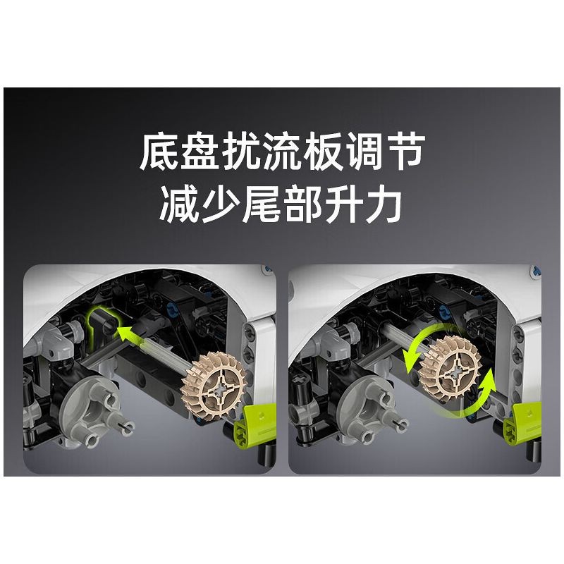 CADA DOUBLEE C61048 61048 non  BÓNG MA THỤY ĐIỂN FANTASMA tỷ lệ 1:8 bộ đồ chơi xếp lắp ráp ghép mô hình FANTASMA SPORTS CAR 4346 khối