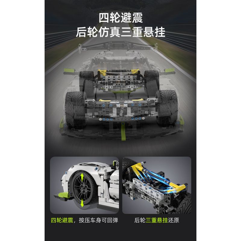 CADA DOUBLEE C61048 61048 non  BÓNG MA THỤY ĐIỂN FANTASMA tỷ lệ 1:8 bộ đồ chơi xếp lắp ráp ghép mô hình FANTASMA SPORTS CAR 4346 khối