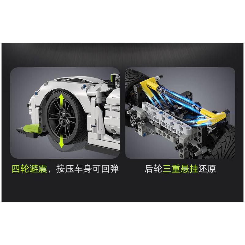 CADA DOUBLEE C61048 61048 non  BÓNG MA THỤY ĐIỂN FANTASMA tỷ lệ 1:8 bộ đồ chơi xếp lắp ráp ghép mô hình FANTASMA SPORTS CAR 4346 khối