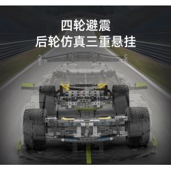 CADA DOUBLEE C61048 61048 non  BÓNG MA THỤY ĐIỂN FANTASMA tỷ lệ 1:8 bộ đồ chơi xếp lắp ráp ghép mô hình FANTASMA SPORTS CAR 4346 khối