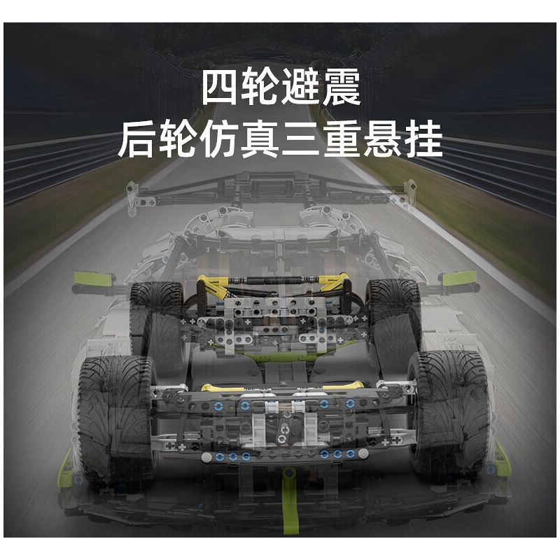 CADA DOUBLEE C61048 61048 non  BÓNG MA THỤY ĐIỂN FANTASMA tỷ lệ 1:8 bộ đồ chơi xếp lắp ráp ghép mô hình FANTASMA SPORTS CAR 4346 khối