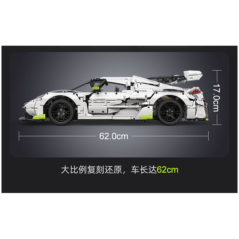 CADA DOUBLEE C61048 61048 non  BÓNG MA THỤY ĐIỂN FANTASMA tỷ lệ 1:8 bộ đồ chơi xếp lắp ráp ghép mô hình FANTASMA SPORTS CAR 4346 khối