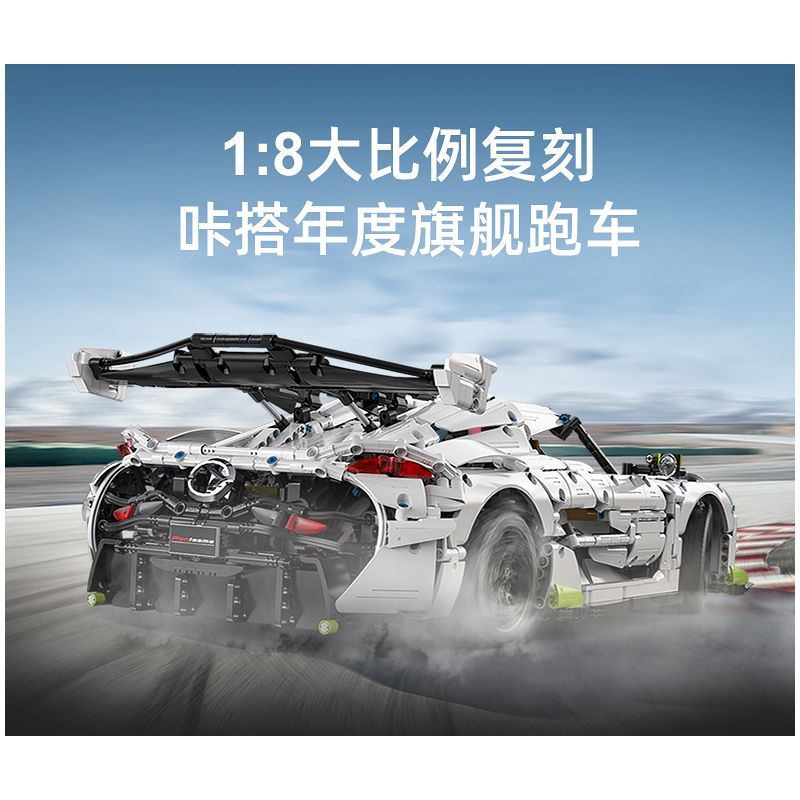 CADA DOUBLEE C61048 61048 non  BÓNG MA THỤY ĐIỂN FANTASMA tỷ lệ 1:8 bộ đồ chơi xếp lắp ráp ghép mô hình FANTASMA SPORTS CAR 4346 khối