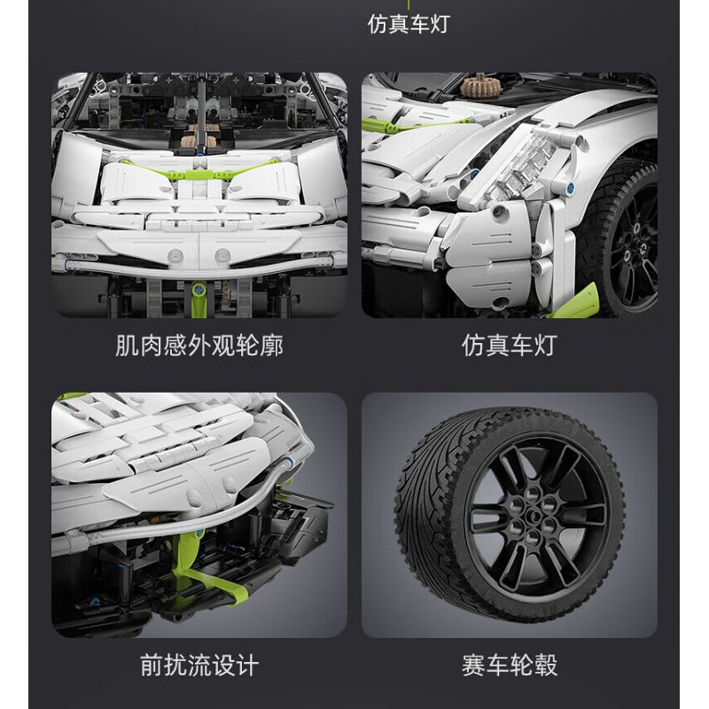 CADA DOUBLEE C61048 61048 non  BÓNG MA THỤY ĐIỂN FANTASMA tỷ lệ 1:8 bộ đồ chơi xếp lắp ráp ghép mô hình FANTASMA SPORTS CAR 4346 khối