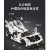 CADA DOUBLEE C61048 61048 non  BÓNG MA THỤY ĐIỂN FANTASMA tỷ lệ 1:8 bộ đồ chơi xếp lắp ráp ghép mô hình FANTASMA SPORTS CAR 4346 khối
