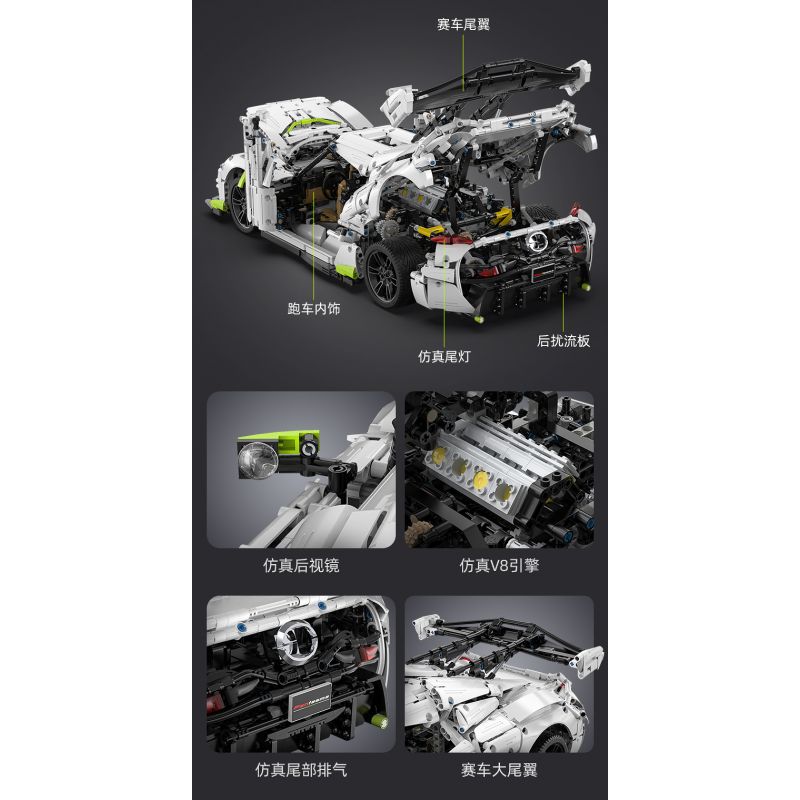 CADA DOUBLEE C61048 61048 non  BÓNG MA THỤY ĐIỂN FANTASMA tỷ lệ 1:8 bộ đồ chơi xếp lắp ráp ghép mô hình FANTASMA SPORTS CAR 4346 khối