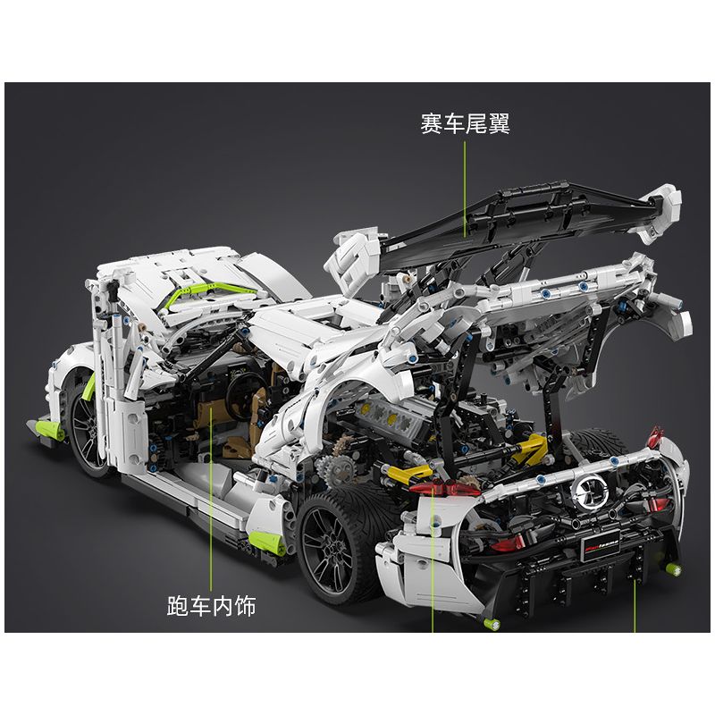 CADA DOUBLEE C61048 61048 non  BÓNG MA THỤY ĐIỂN FANTASMA tỷ lệ 1:8 bộ đồ chơi xếp lắp ráp ghép mô hình FANTASMA SPORTS CAR 4346 khối