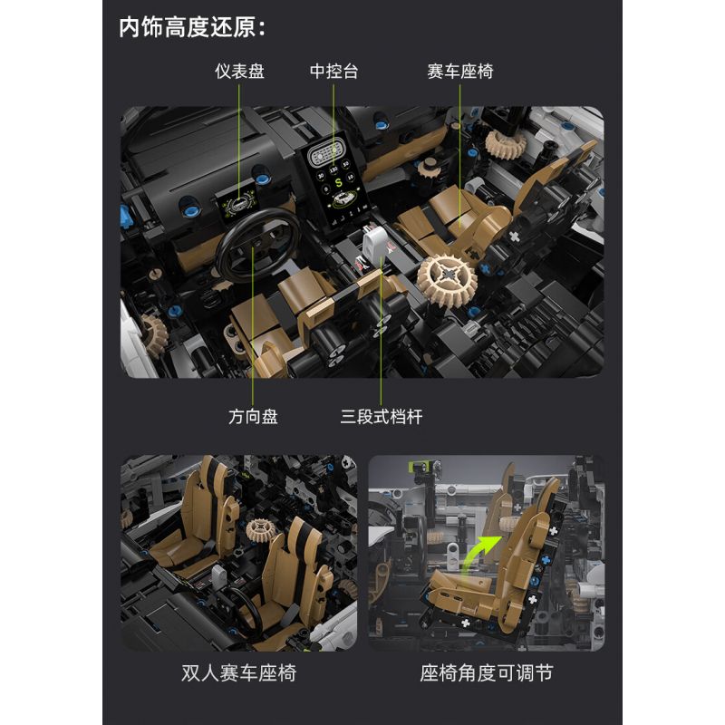 CADA DOUBLEE C61048 61048 non  BÓNG MA THỤY ĐIỂN FANTASMA tỷ lệ 1:8 bộ đồ chơi xếp lắp ráp ghép mô hình FANTASMA SPORTS CAR 4346 khối