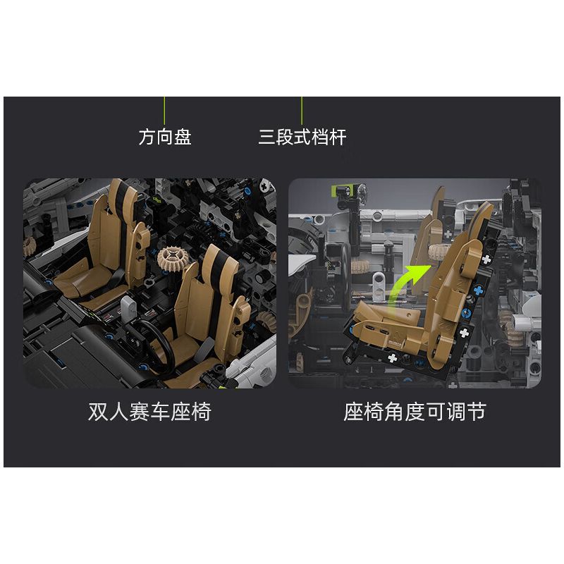 CADA DOUBLEE C61048 61048 non  BÓNG MA THỤY ĐIỂN FANTASMA tỷ lệ 1:8 bộ đồ chơi xếp lắp ráp ghép mô hình FANTASMA SPORTS CAR 4346 khối