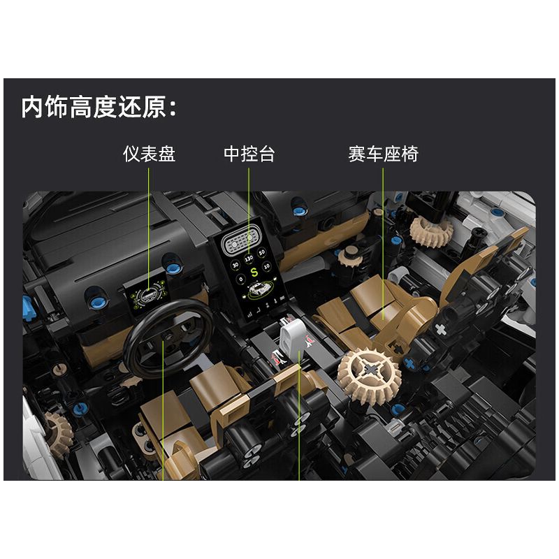 CADA DOUBLEE C61048 61048 non  BÓNG MA THỤY ĐIỂN FANTASMA tỷ lệ 1:8 bộ đồ chơi xếp lắp ráp ghép mô hình FANTASMA SPORTS CAR 4346 khối