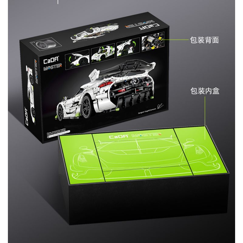 CADA DOUBLEE C61048 61048 non  BÓNG MA THỤY ĐIỂN FANTASMA tỷ lệ 1:8 bộ đồ chơi xếp lắp ráp ghép mô hình FANTASMA SPORTS CAR 4346 khối