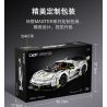 CADA DOUBLEE C61048 61048 non  BÓNG MA THỤY ĐIỂN FANTASMA tỷ lệ 1:8 bộ đồ chơi xếp lắp ráp ghép mô hình FANTASMA SPORTS CAR 4346 khối