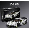 CADA DOUBLEE C61048 61048 non  BÓNG MA THỤY ĐIỂN FANTASMA tỷ lệ 1:8 bộ đồ chơi xếp lắp ráp ghép mô hình FANTASMA SPORTS CAR 4346 khối