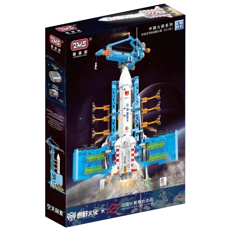 WISDOM TREE T2015 2015 non  XE PHÓNG TRƯỜNG CHINH 5B bộ đồ chơi xếp lắp ráp ghép mô hình CZ-5B 2011 khối