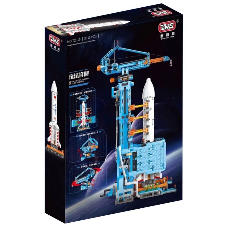 WISDOM TREE T2015 2015 non  XE PHÓNG TRƯỜNG CHINH 5B bộ đồ chơi xếp lắp ráp ghép mô hình CZ-5B 2011 khối