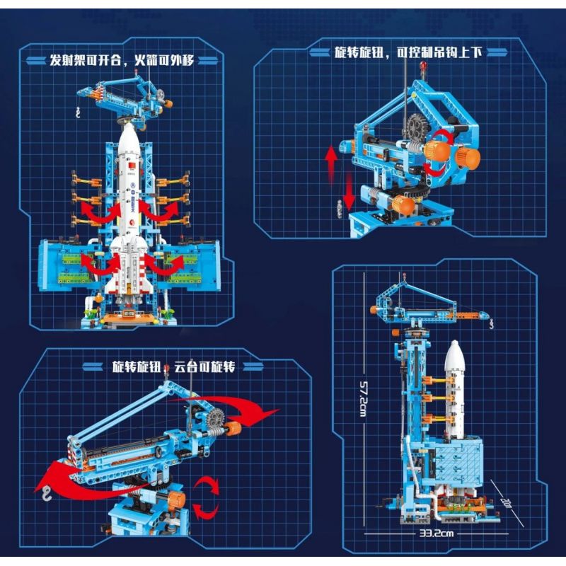 WISDOM TREE T2015 2015 non  XE PHÓNG TRƯỜNG CHINH 5B bộ đồ chơi xếp lắp ráp ghép mô hình CZ-5B 2011 khối