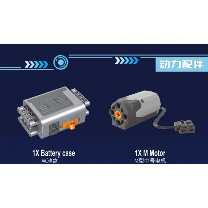 WISDOM TREE T2015 2015 non  XE PHÓNG TRƯỜNG CHINH 5B bộ đồ chơi xếp lắp ráp ghép mô hình CZ-5B 2011 khối