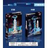 WISDOM TREE T2015 2015 non  XE PHÓNG TRƯỜNG CHINH 5B bộ đồ chơi xếp lắp ráp ghép mô hình CZ-5B 2011 khối