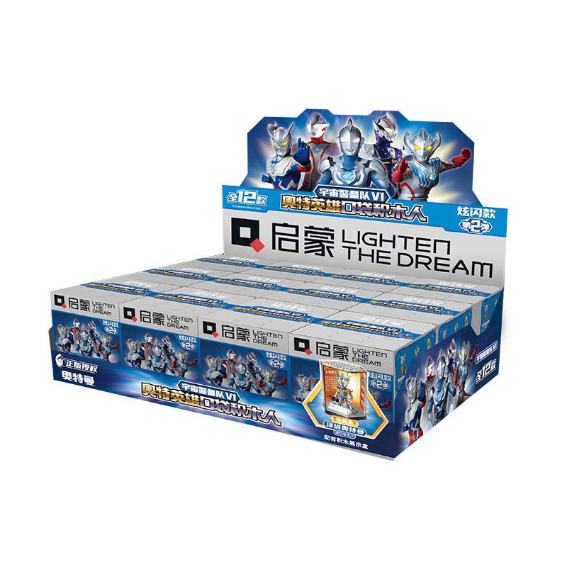 Enlighten 75014 Qman 75014 non  ULTRA HERO PHIÊN BẢN FLASH SPACE GUARD THỨ 2 V1 POCKET MAN bộ đồ chơi xếp lắp ráp ghép mô hình