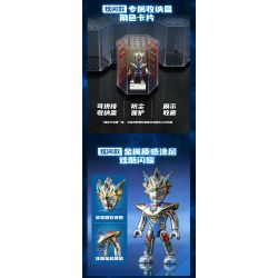 Enlighten 75014 Qman 75014 non  ULTRA HERO PHIÊN BẢN FLASH SPACE GUARD THỨ 2 V1 POCKET MAN bộ đồ chơi xếp lắp ráp ghép mô hình