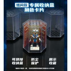 Enlighten 75014 Qman 75014 non  ULTRA HERO PHIÊN BẢN FLASH SPACE GUARD THỨ 2 V1 POCKET MAN bộ đồ chơi xếp lắp ráp ghép mô hình