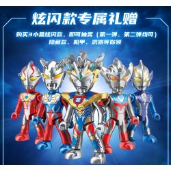 Enlighten 75014 Qman 75014 non  ULTRA HERO PHIÊN BẢN FLASH SPACE GUARD THỨ 2 V1 POCKET MAN bộ đồ chơi xếp lắp ráp ghép mô hình